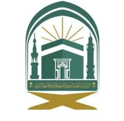 رئاسة الشؤون الدينية