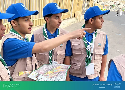 تعليم الرياض