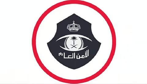القبض على 4 مقيمين بالعاصمة المقدسة لنصبهم واحتيالهم بالترويج لحملات حج وهمية
