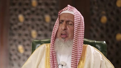 مفتي عام المملكة