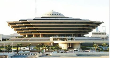 وزارة الداخلية