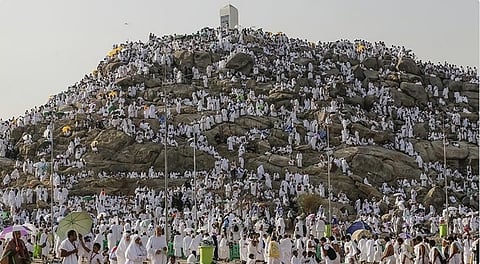 مناسك الحج