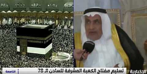 السادن الـ 78 للكعبة