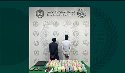 مكافحة المخدرات تقبض على مقيمَين بالقصيم لترويجهما القات المخدر