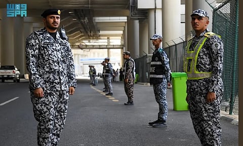 كلية الملك فهد الأمنية