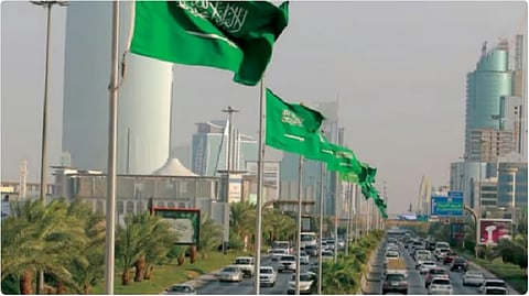 طقس المملكة