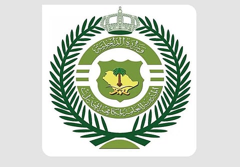 القبض على مواطن بالرياض لترويجه 26,000 قرص من مادة الإمفيتامين