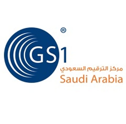 مركز الترقيم السعودي يعلن عن خطط توسعية جديدة