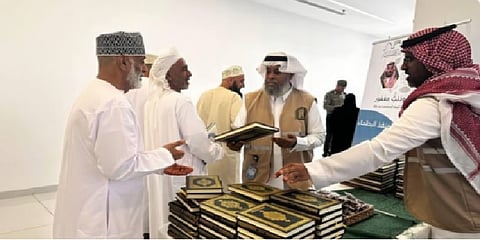 هدية خادم الحرمين من المصحف الشريف