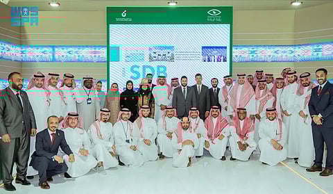 قمة اتحاد رواد الأعمال الشباب لمجموعة العشرين