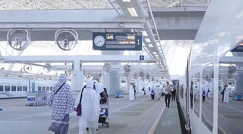 قطار الحرمين