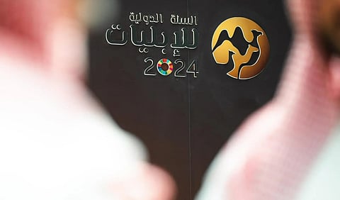 المملكة تستعرض جهودها لتطوير قطاع الإبل في معرض السنة الدولية للإبليات 2024 بإيطاليا