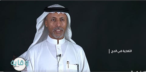 أستاذ طب وقائي يوجه نصائح غذائية للحجاج لضمان سلامتهم