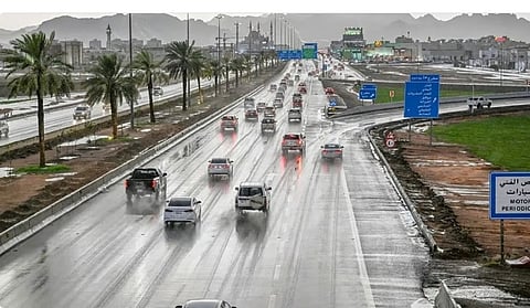 طقس السعودية