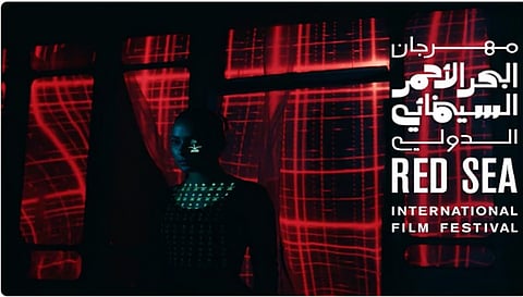 مهرجان البحر الأحمر السينمائي يحدد موعد انتهاء المشاركة في تحدي صناعة فيلم