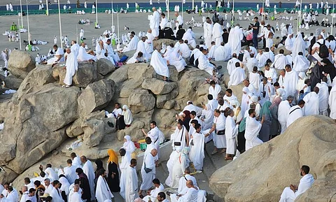 مشعر عرفات