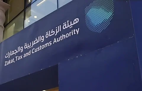 «زاتكا» تعلن تمديد مبادرة إلغاء الغرامات والإعفاء من العقوبات المالية عن المكلفين حتى 31 ديسمبر 2025