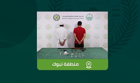 المتهمان