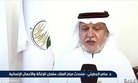 متحدث «سلمان للإغاثة»: مشروع «سند» يستهدف توزع كسوة العيد على 5000 أسرة يمنية