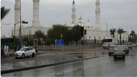 طقس المدينة