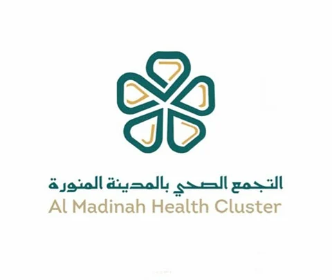 تجمع المدينة المنورة الصحي