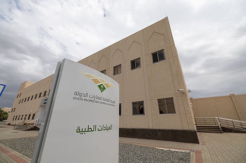 «عقارات الدولة» تعلن جاهزية مجمَّع الدوائر الحكومية بحمى المشاعر المقدسة