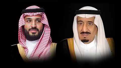 القيادة