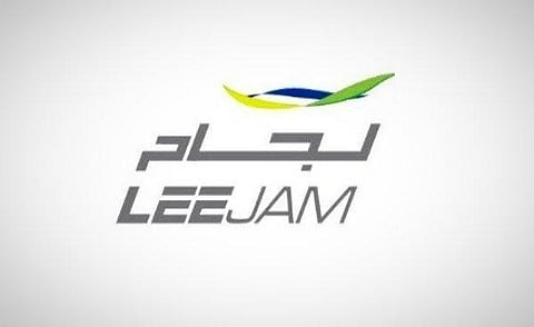 «لجام للرياضة» تعلن تغيير اسم التداول الخاص بها على موقع السوق المالية