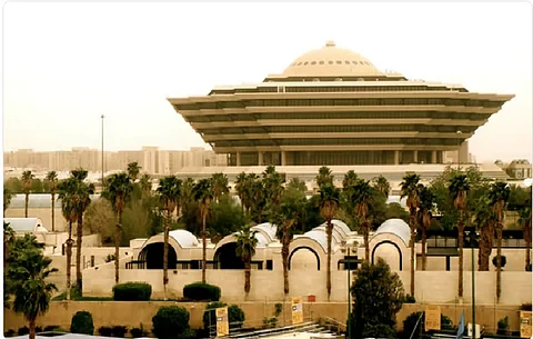 تنفيذ حكم القتل حدًا بأحد الجناة في منطقة مكة المكرمة