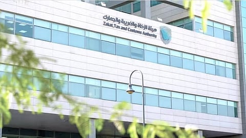 «زاتكا» تدعو المنشآت الخاضعة لضريبة السلع الانتقائية إلى تقديم إقراراتها عن شهرَي مايو ويونيو