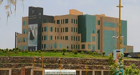جامعة الملك خالد