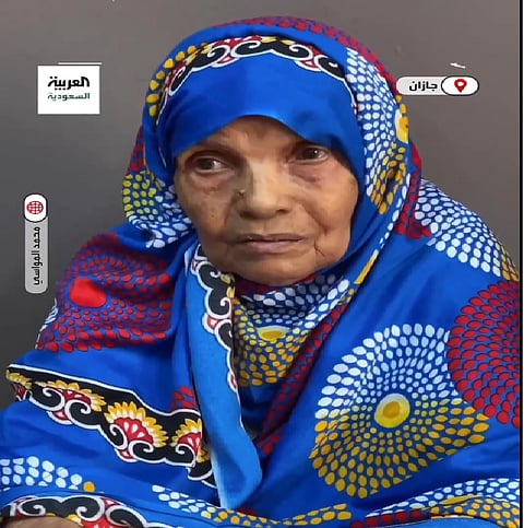 السيدة السعودية شقراء طوهري