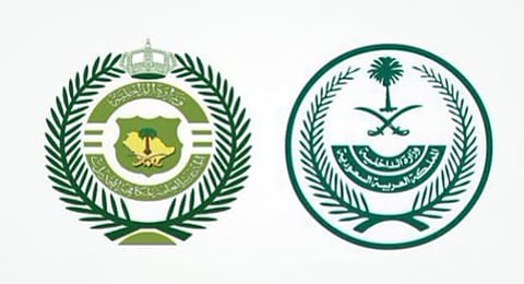 «مكافحة المخدرات» تقبض على شخص بتبوك لترويجه 10,880 قرصًا من الإمفيتامين