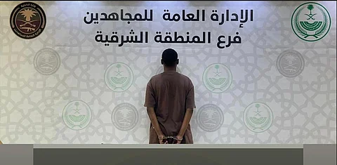 القبض على مواطن بالمنطقة الشرقية لترويجه مادة الميثامفيتامين المخدر