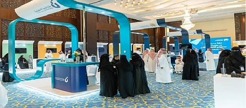 ملتقى تمكين المنطقة الشرقية