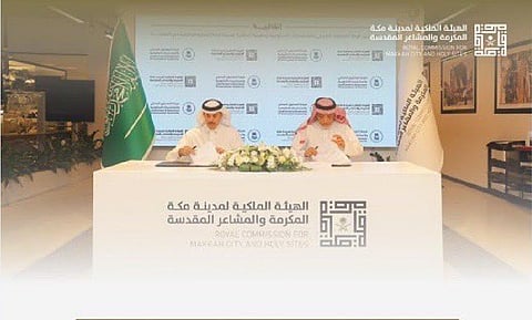 الهيئة الملكية لمكة المكرمة وهيئة المحتوى المحلي توقعان اتفاقية لتعزيز الاقتصاد الوطني