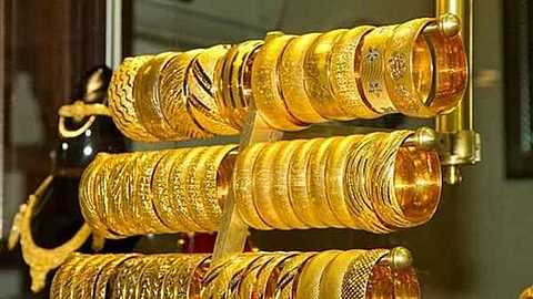 سعر الذهب