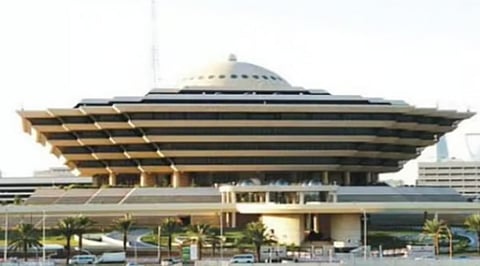 تنفيذ حُكم القتل تعزيرًا بجانٍ لإقدامه على ارتكاب جريمة إرهابية