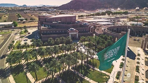 جامعة طيبة بالمدينة المنورة