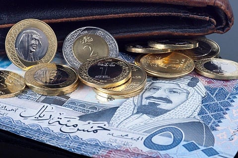 سعر الريال