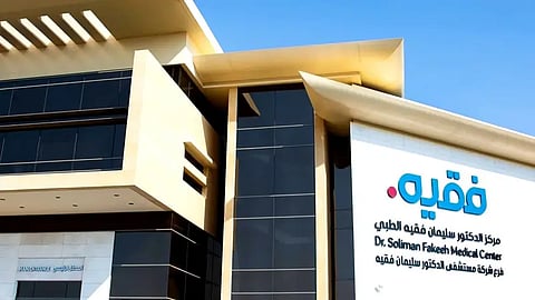 أرباح «فقيه الطبية» تنمو إلى 60.7 مليون ريال خلال الربع الأول من 2024