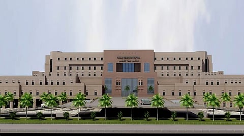 جامعة طيبة
