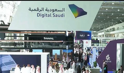 الريادة التقنية للمملكة