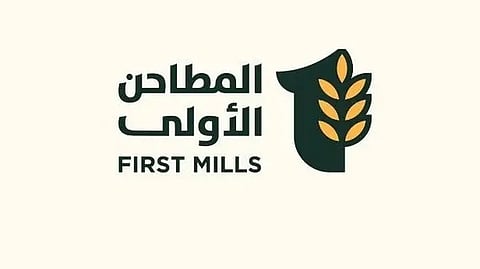 مجلس إدارة «المطاحن الأولى» يقرر توزيع 86 مليون ريال أرباحا نقدية عن النصف الأول