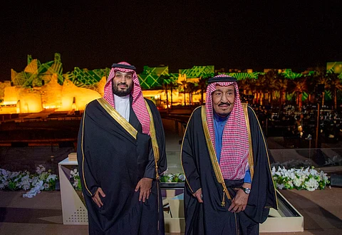 القيادة