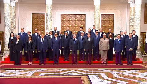 الحكومة المصرية الجديدة