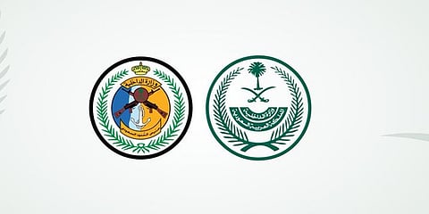 إحباط تهريب 16 كيلوجرامًا من مادة الحشيش المخدر بمنطقة جازان