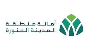 أمانة المدينة المنورة