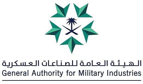 الهيئة العامة للصناعات العسكرية تشارك في معرض فارنبرة الدولي للطيران 2024