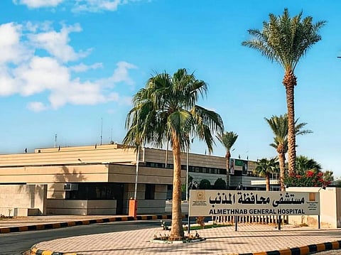 مستشفى المذنب العام